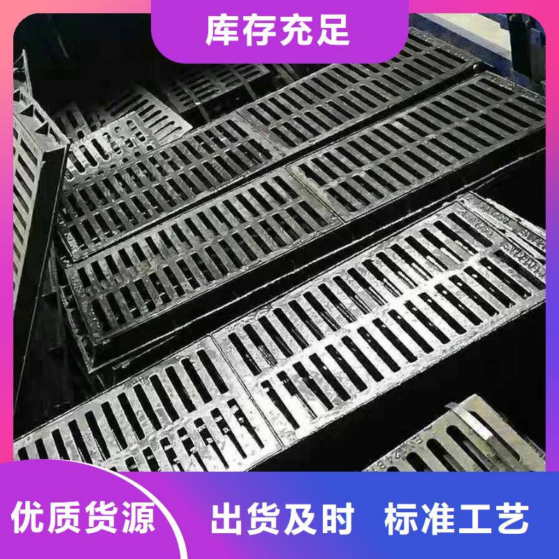 霞浦700*700铸铁井盖大厂家