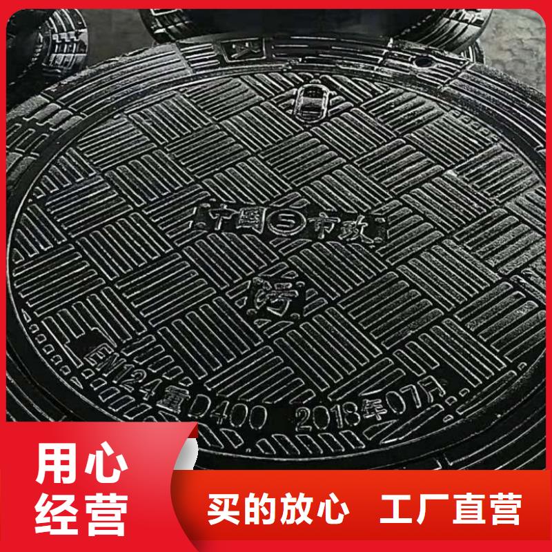 虎丘区球墨铸铁隧道篦子来图定制