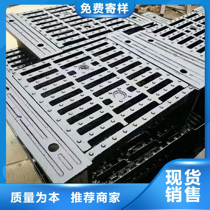 弥勒市品质保证方形球墨铸铁井盖