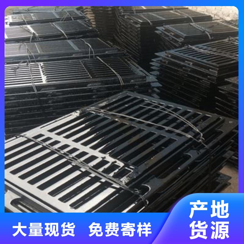 孟州市标准球墨铸铁井盖低价销售