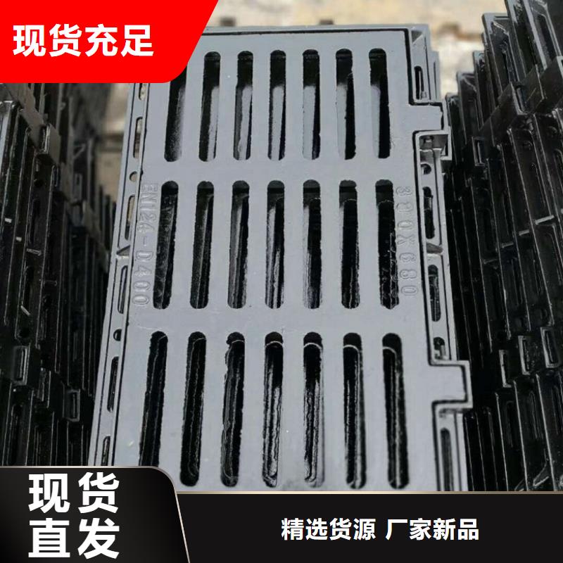 球墨铸铁井盖离心球墨铸铁管买的是放心