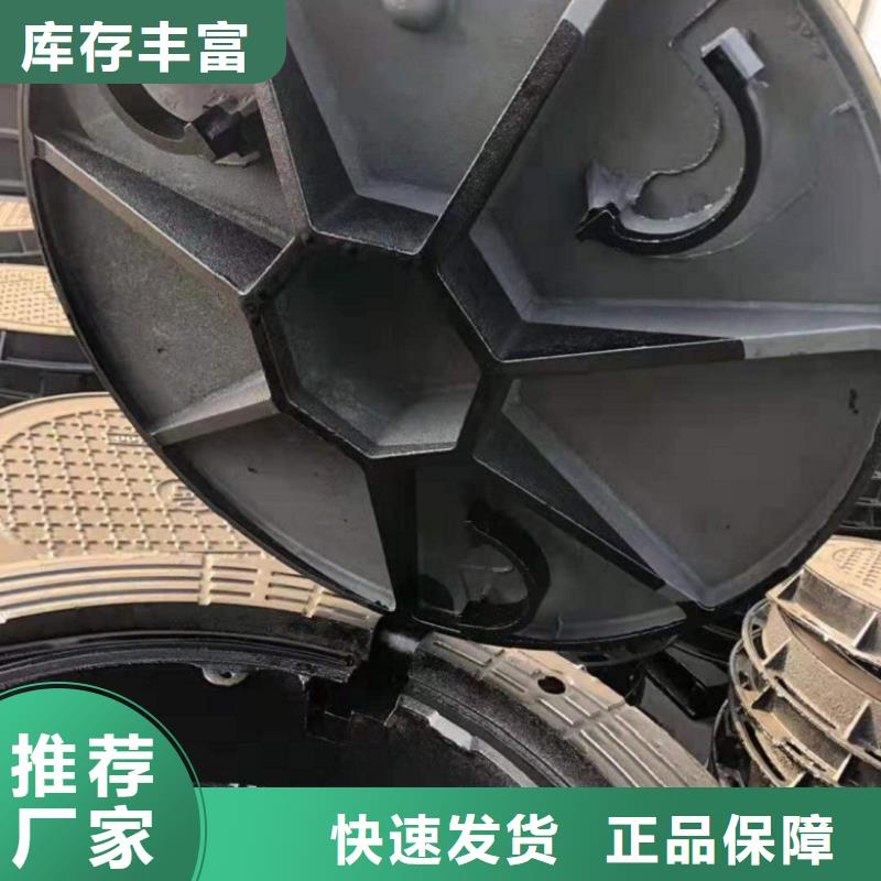 蠡县球墨铸铁井盖信誉高