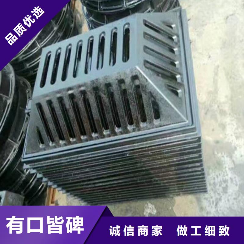 【球墨铸铁井盖专业按需定制】