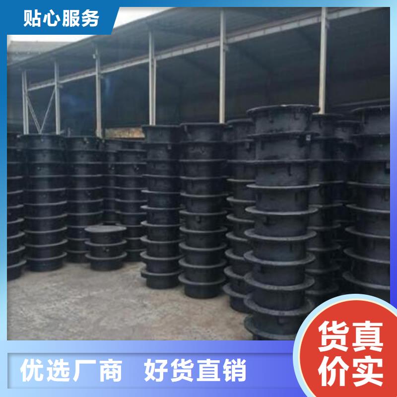 汤阴县大品牌球墨铸铁井盖