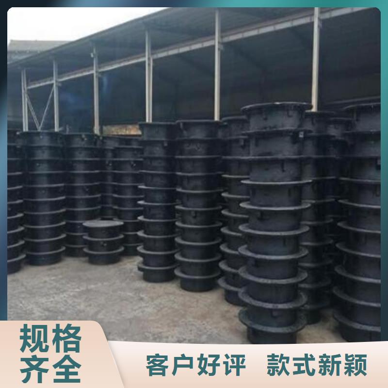 球墨铸铁井盖,【离心球墨铸铁管】品牌企业