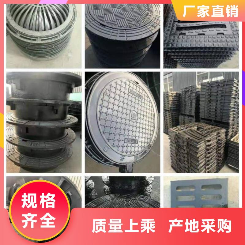 椒江细雨水篦子厂家价格
