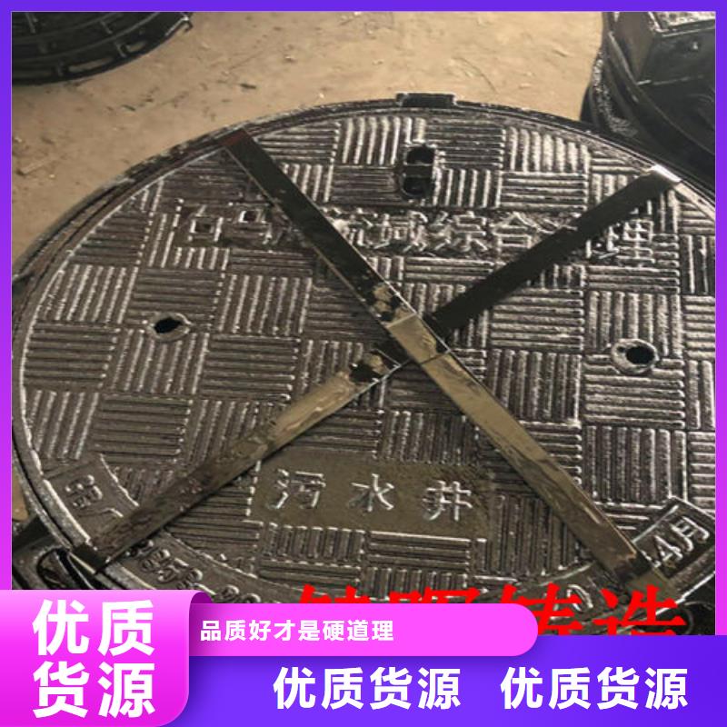 涿州市球墨铸铁井盖比普通铸铁井盖高多少钱价格优惠