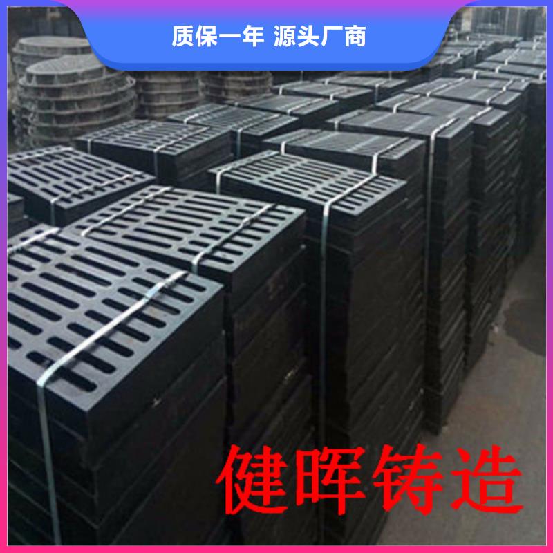 【球墨铸铁井盖离心球墨铸铁管厂家直发】