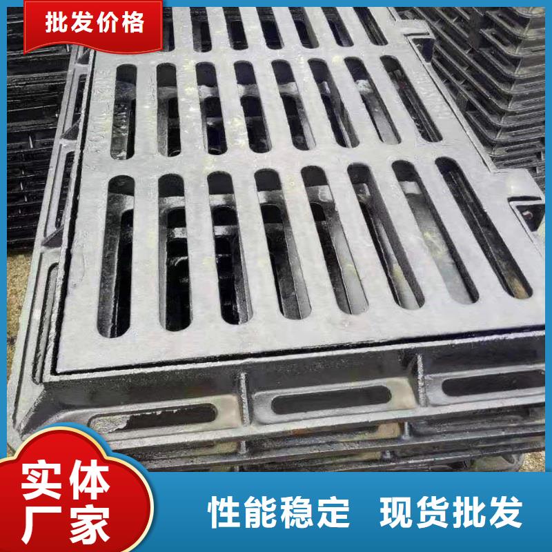 球墨铸铁井盖_K9球墨铸铁管工厂批发