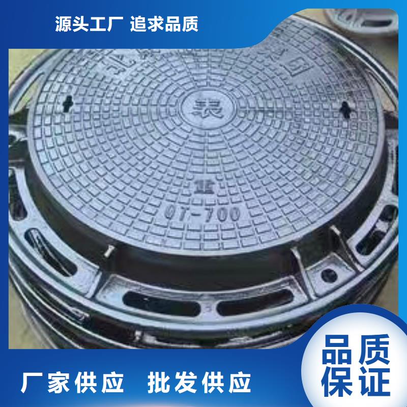成武CJ121球墨铸铁井盖诚信为本