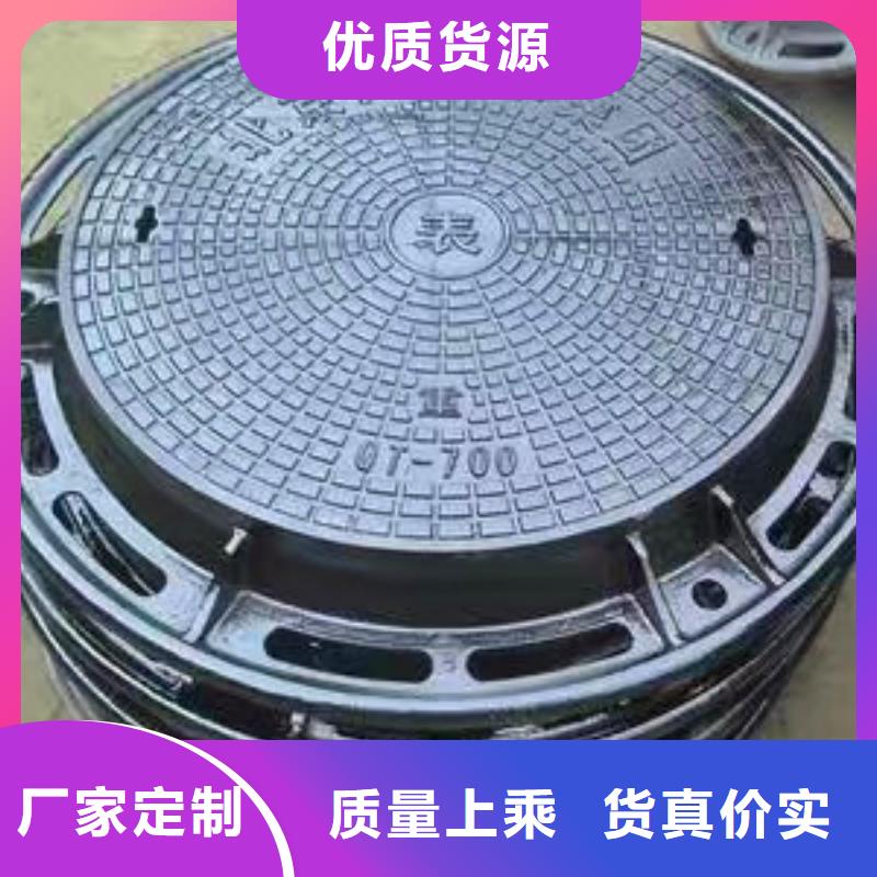 球墨铸铁井盖球墨铸铁篦子来电咨询
