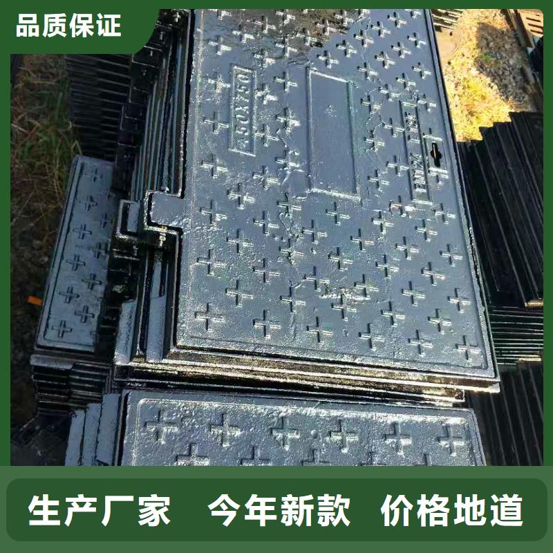 球墨铸铁雨水篦子