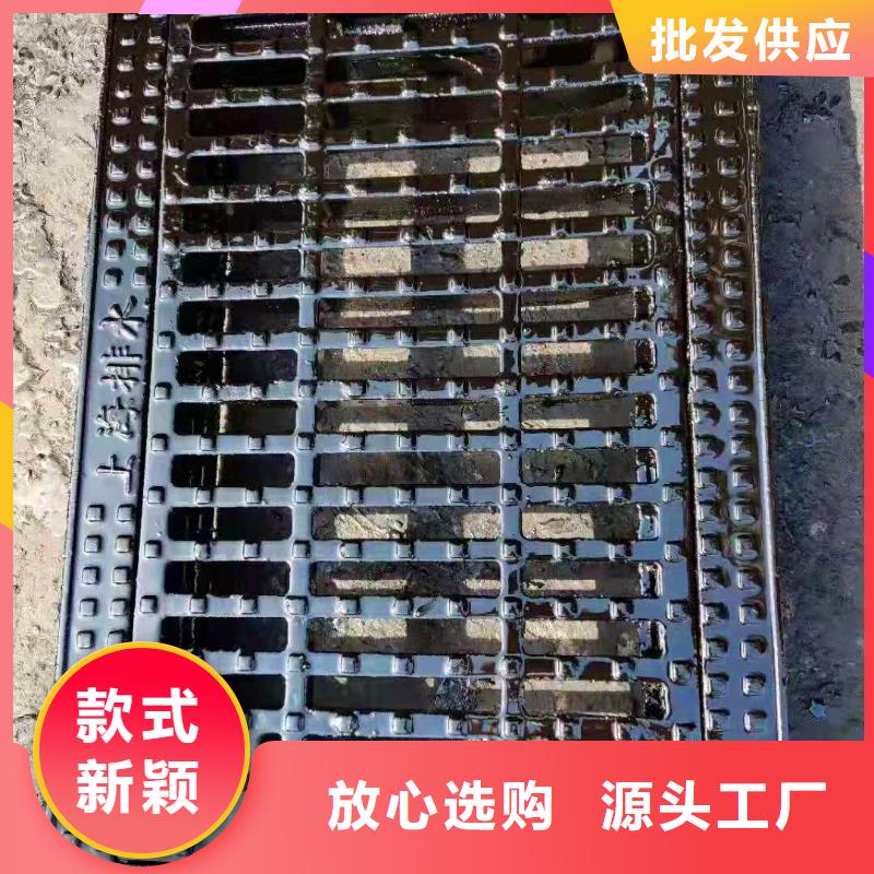 乐平球墨方形井盖厂