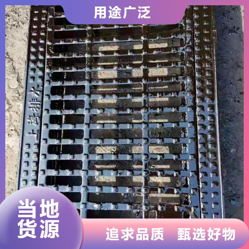 建瓯600*600方形球墨铸铁井盖来电咨询