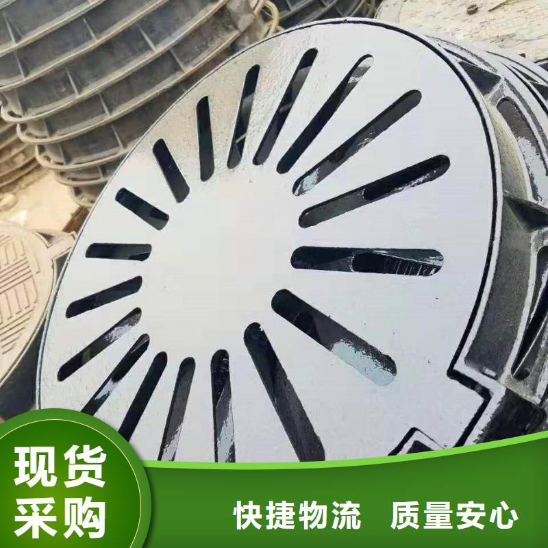 肇州球墨方形井盖厂