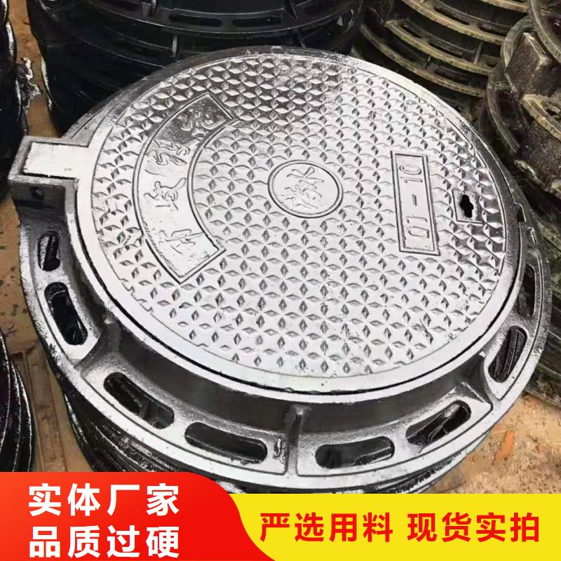 球墨铸铁井盖离心球墨铸铁管从厂家买售后有保障