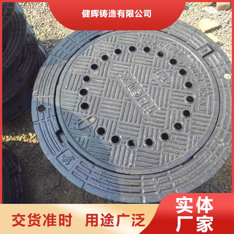 芙蓉dn700球墨铸铁管出厂价格