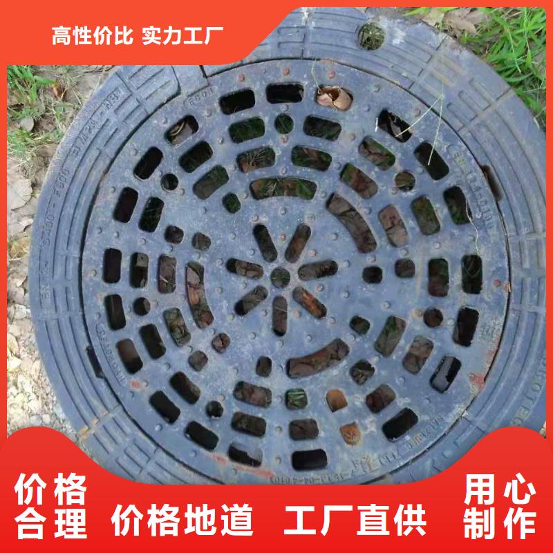 孟州市标准球墨铸铁井盖低价销售