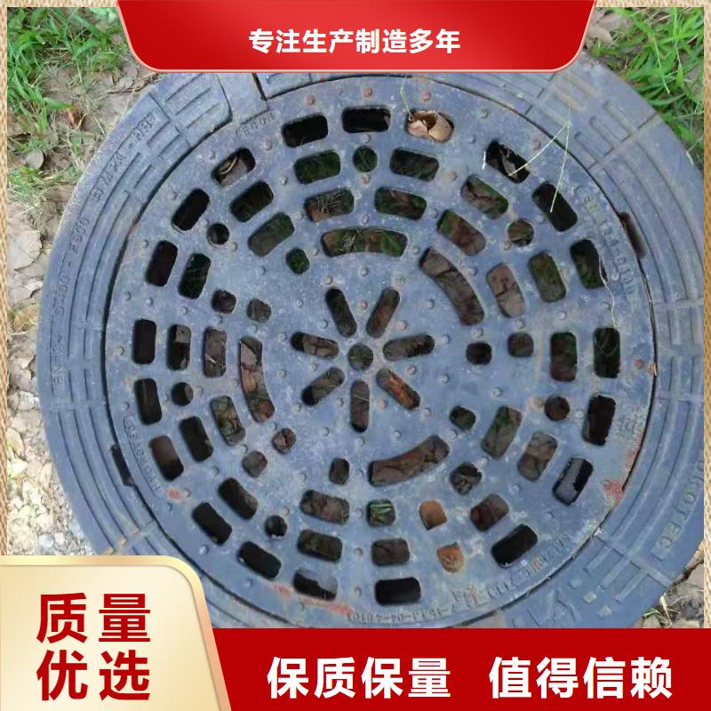 平陆球墨铸铁桶篦新价
