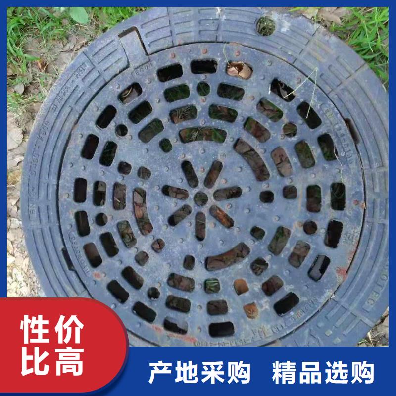 新安球墨铸铁雨水篦子