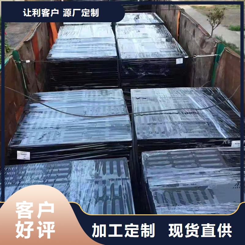 西工区方形花边球墨井盖信誉