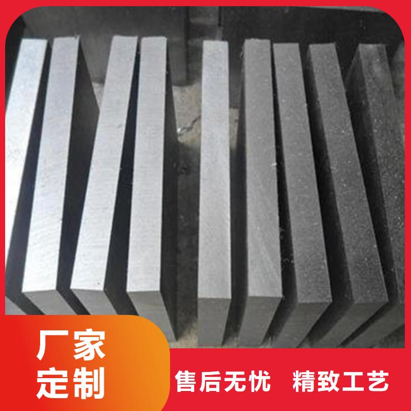8cr3现货供应
