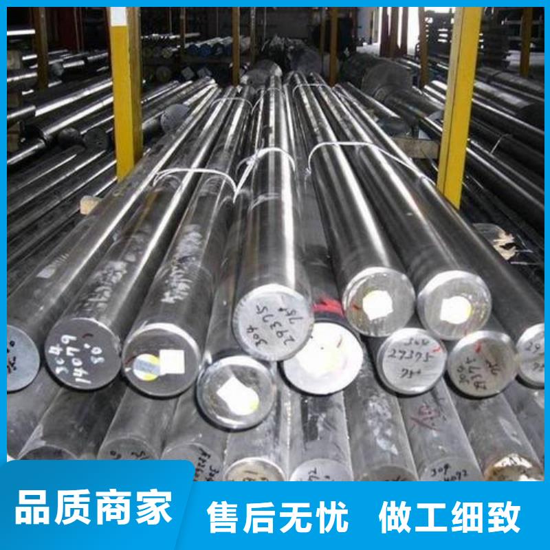 4cr13量大优惠
