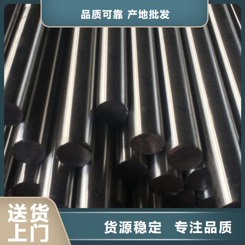 4cr13量大优惠