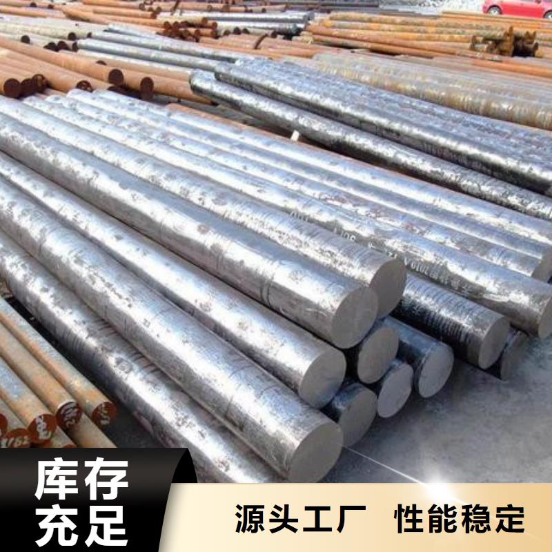 3cr13、厂家直销