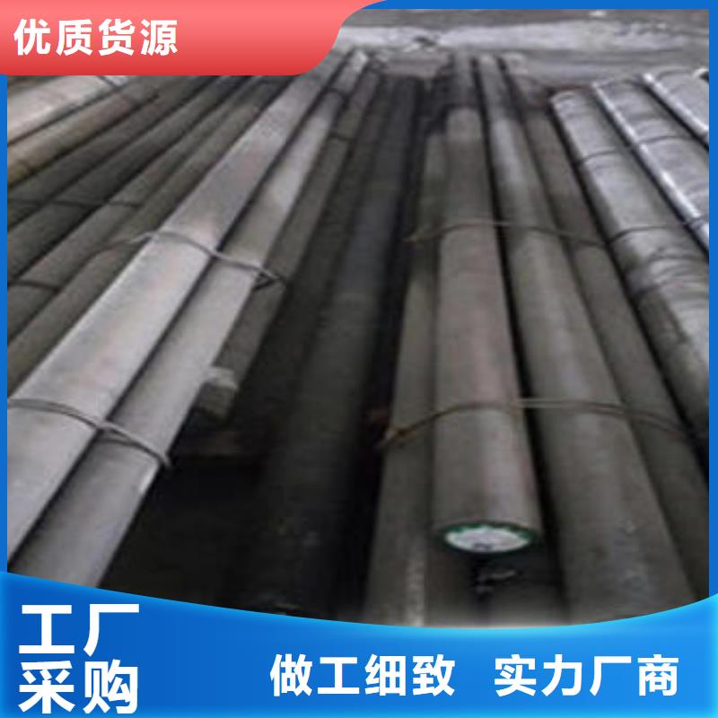 2cr13、量大优惠
