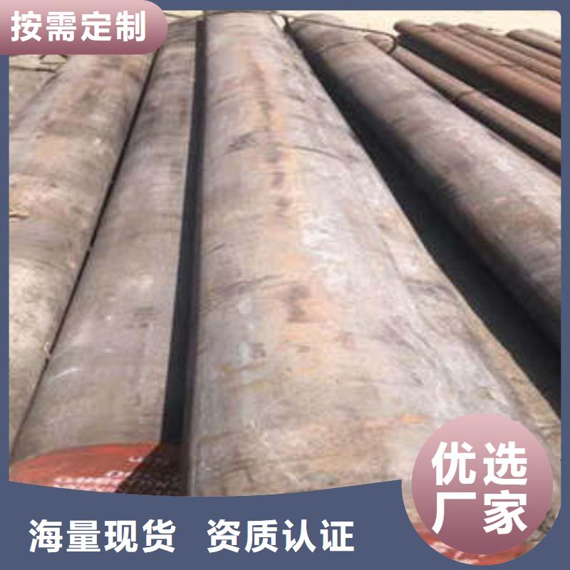 60si2cr弹簧钢在线报价