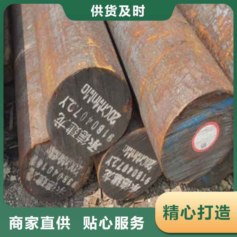 50crva厂家直销