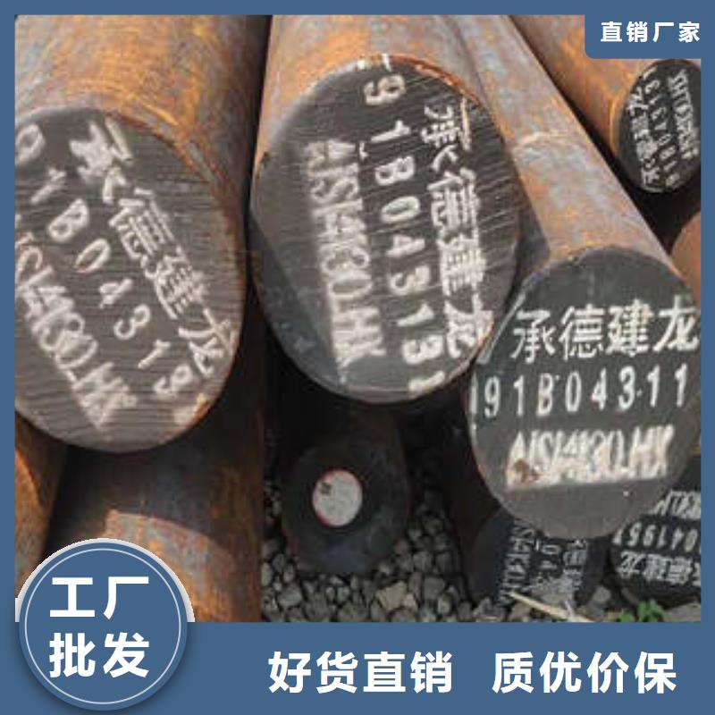 65mn现货供应