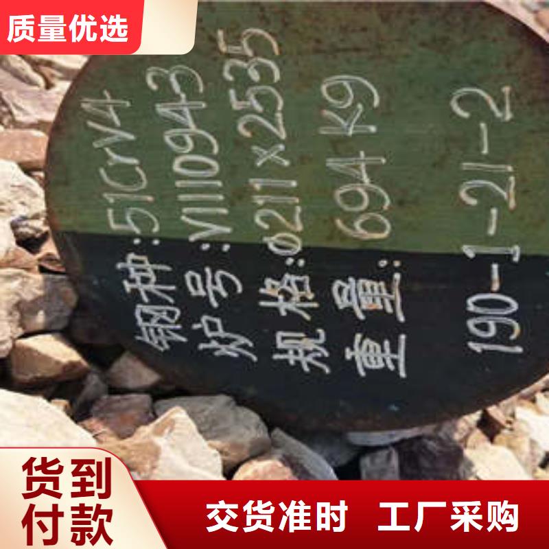 65mn厂家直销