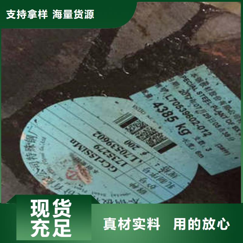 60si2cr220圆钢