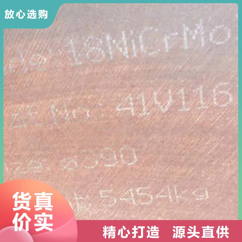 65mn220圆钢