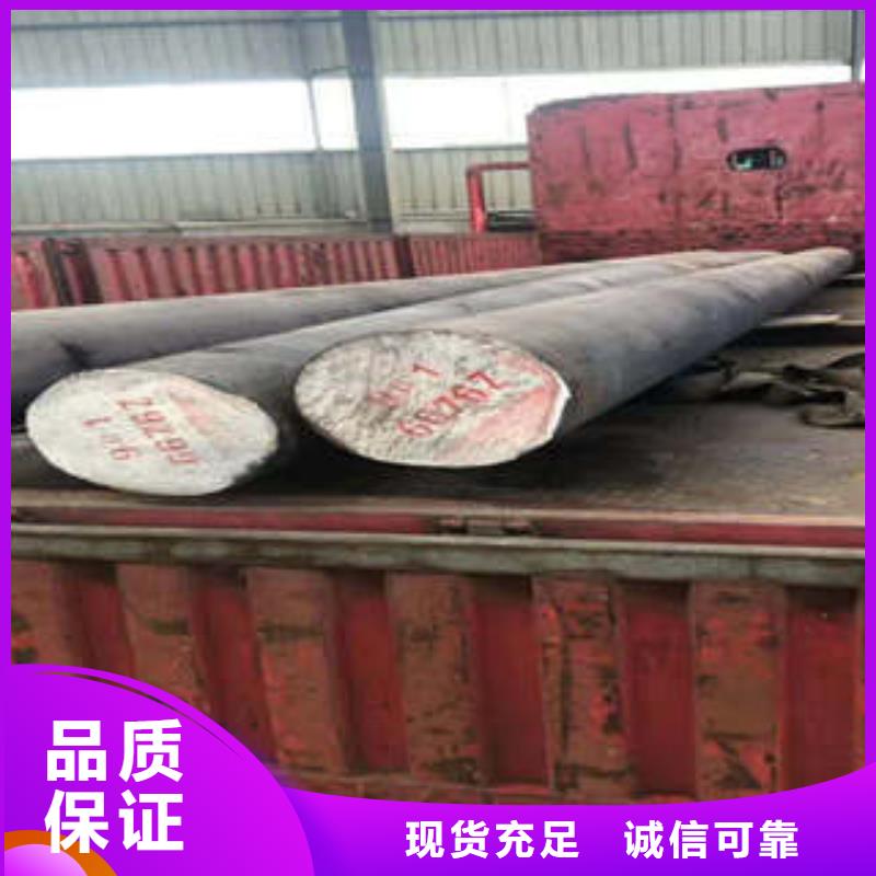 45mn2120圆钢