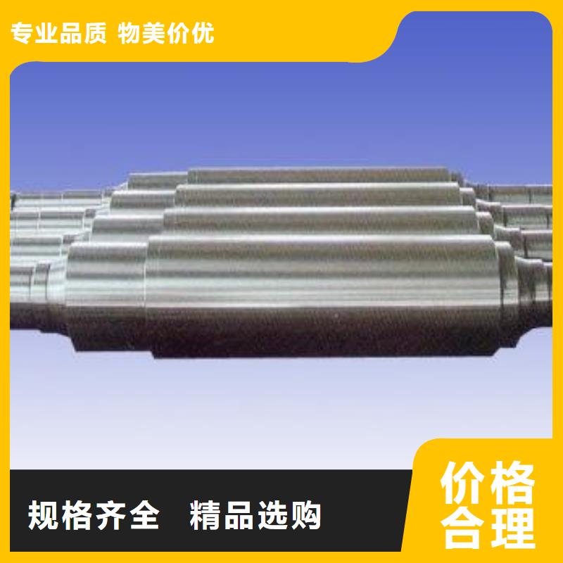 9cr2mo厂家直销