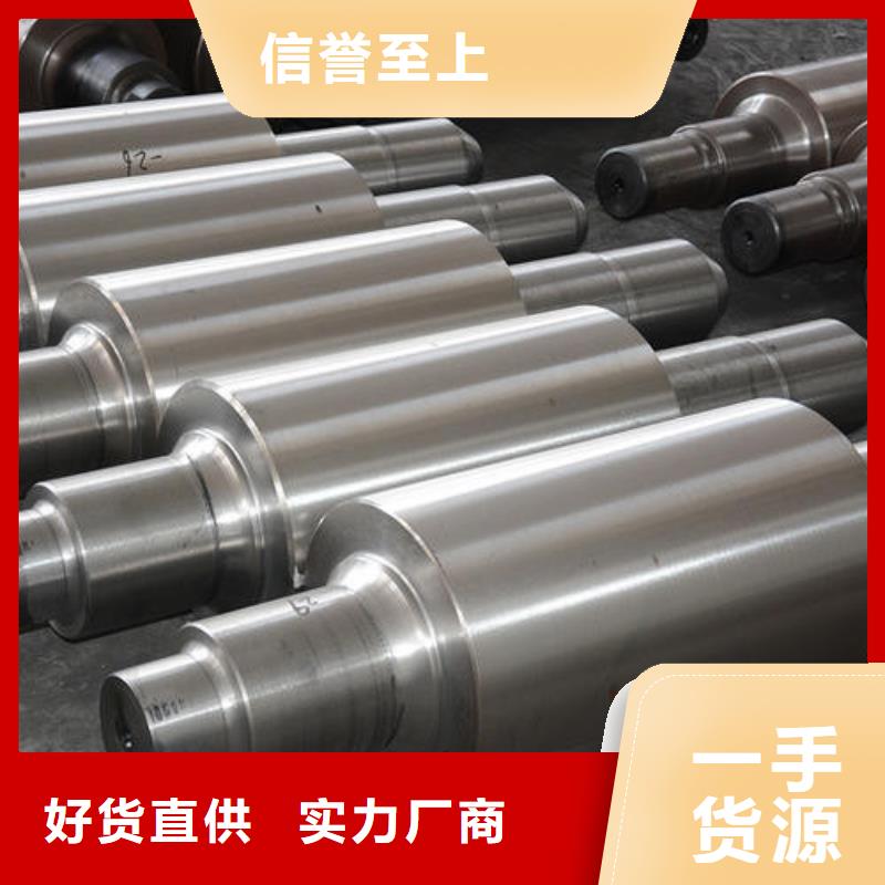 9cr2mo、量大优惠