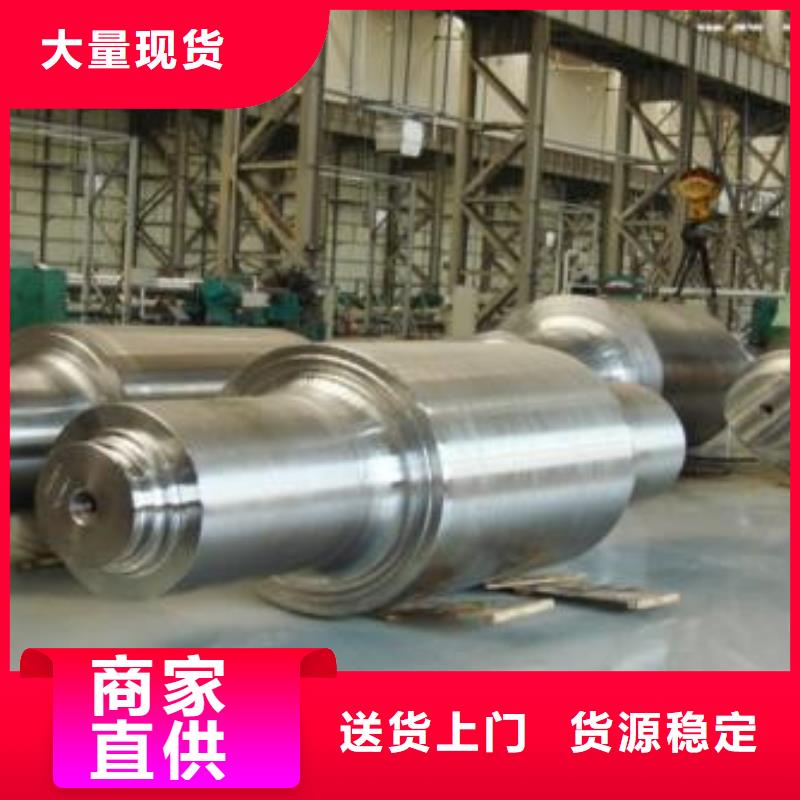 9cr2mo、现货供应