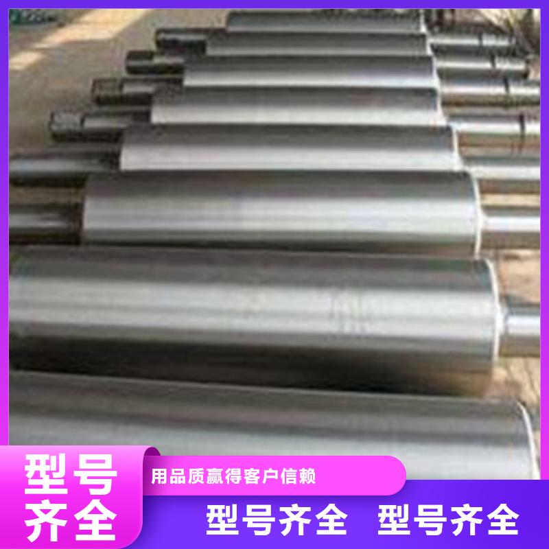 9cr2mo、现货供应
