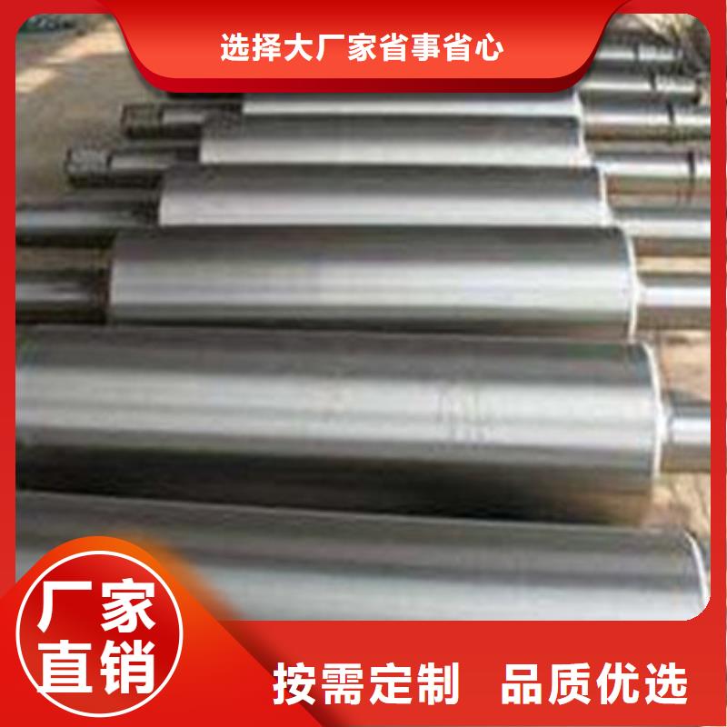 9cr2mo、现货供应