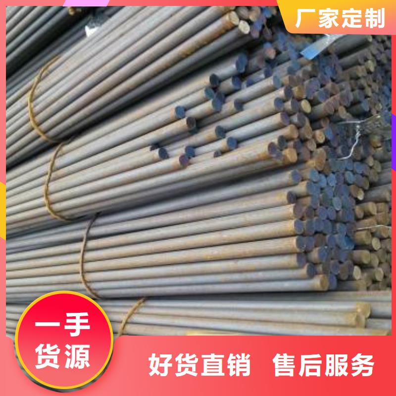 34crni3mo、34crnimo6、35crmov、37simn2mov、40crnimoa、45crnimova生产厂家