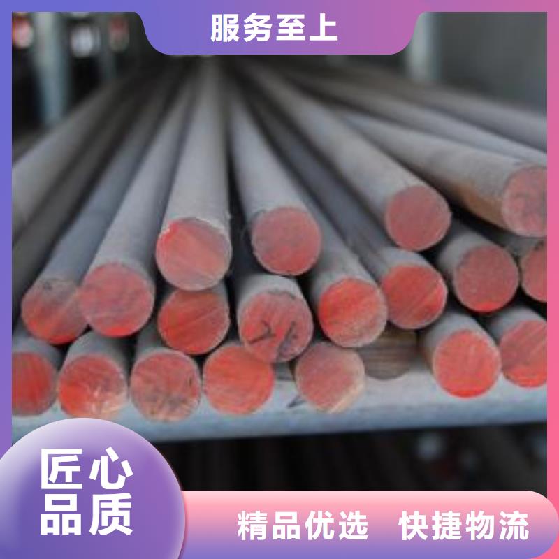 不锈钢：2cr13、3cr13、4cr13厂家直销