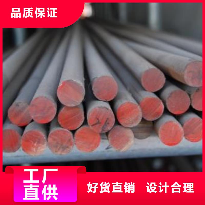 34crni3mo、34crnimo6、35crmov、37simn2mov、40crnimoa、45crnimova量大优惠