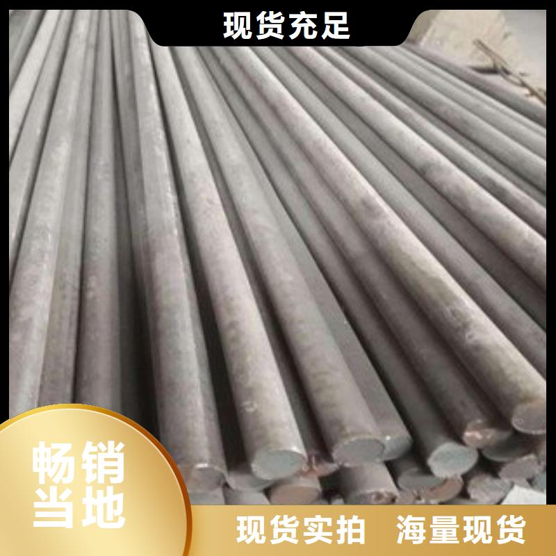 不锈钢：2cr13、3cr13、4cr13量大优惠