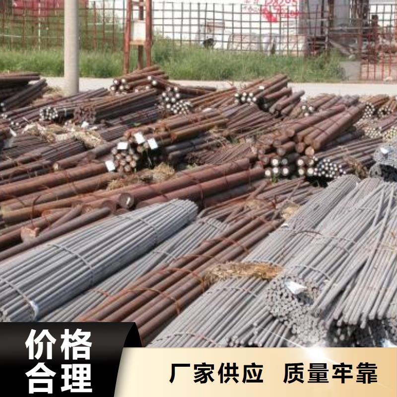 34crni3mo、34crnimo6、35crmov、37simn2mov、40crnimoa、45crnimova生产厂家
