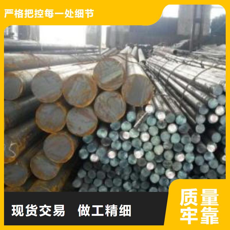 34crni3mo、34crnimo6、35crmov、37simn2mov、40crnimoa、45crnimova生产厂家