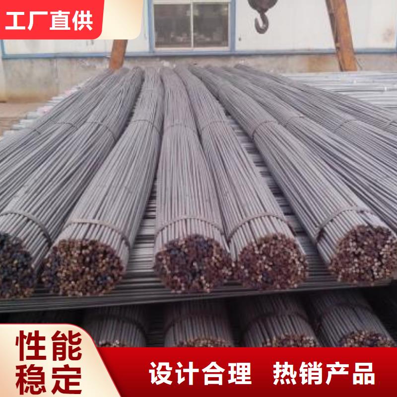 20cr2ni4a、20crni3a、20crnimo、20crmnmo、30crnimo8、25cr2mov、30crmnsia、厂家直销