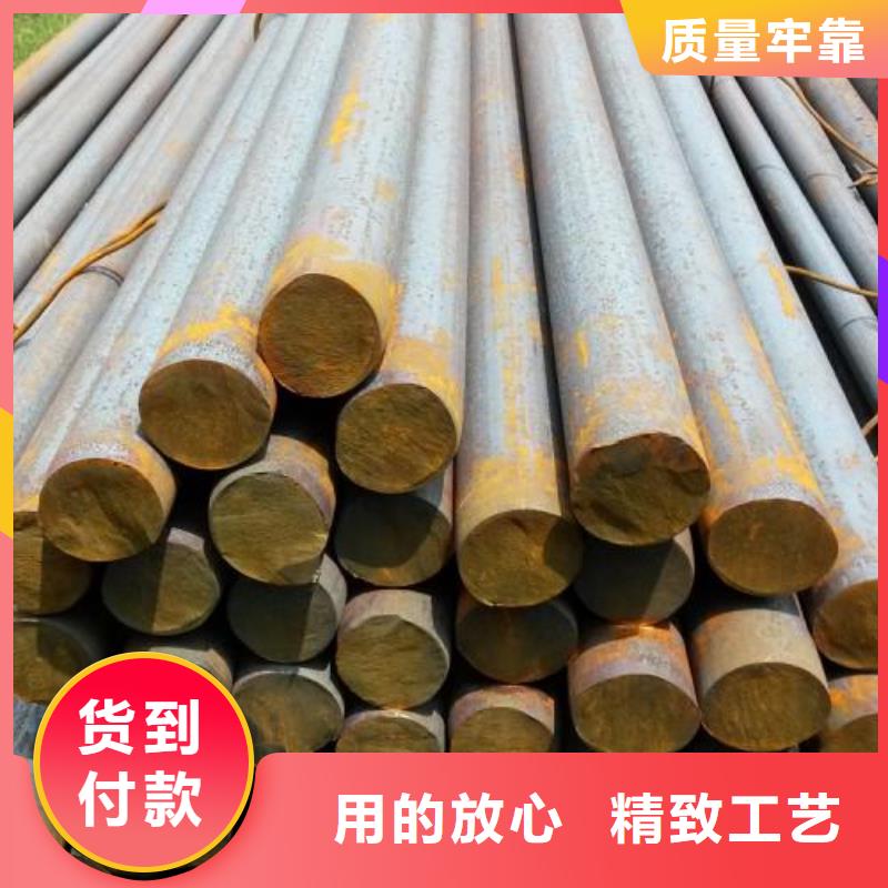 34crni3mo、34crnimo6、35crmov、37simn2mov、40crnimoa、45crnimova生产厂家